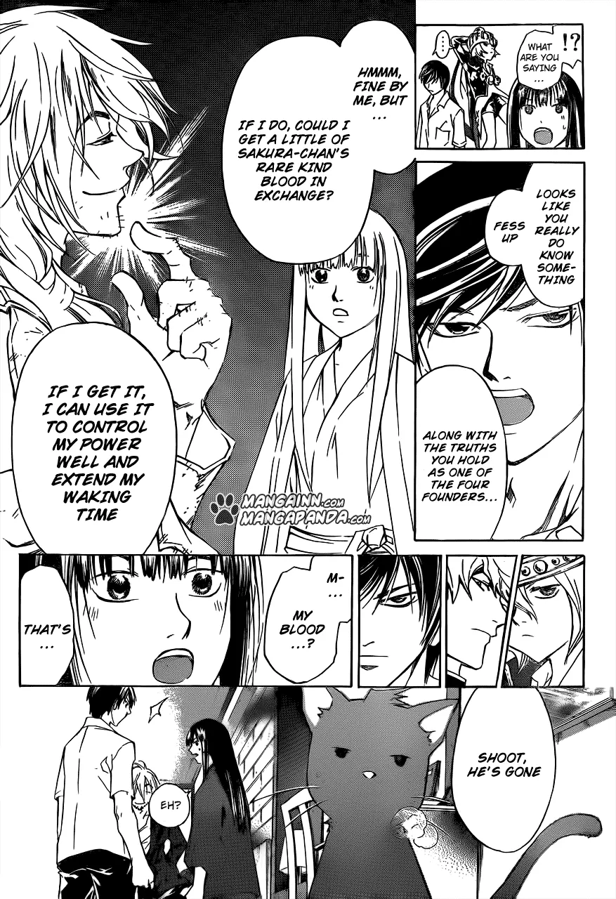 Read Code Breaker Manga Online