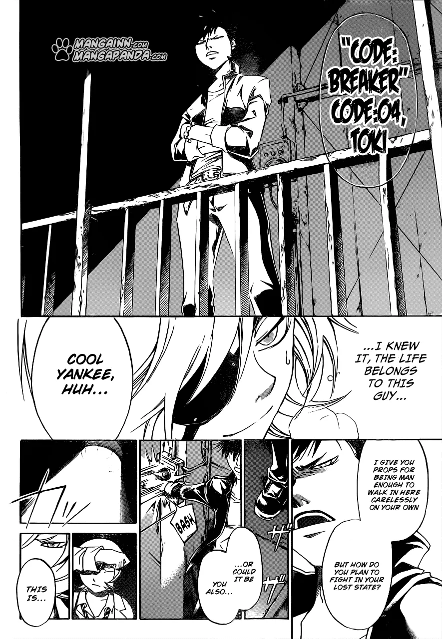 Read Code Breaker Manga Online