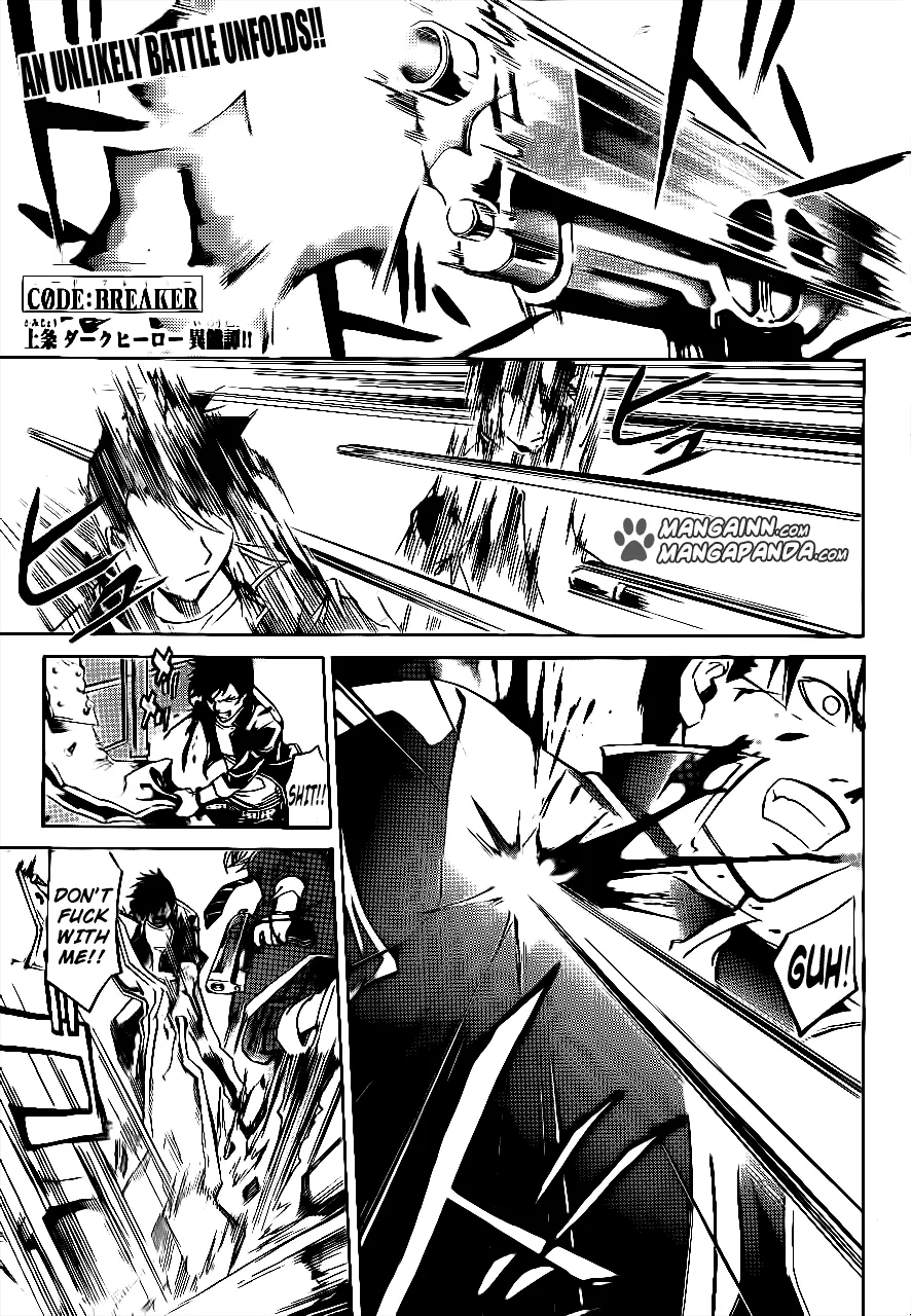 Read Code Breaker Manga Online