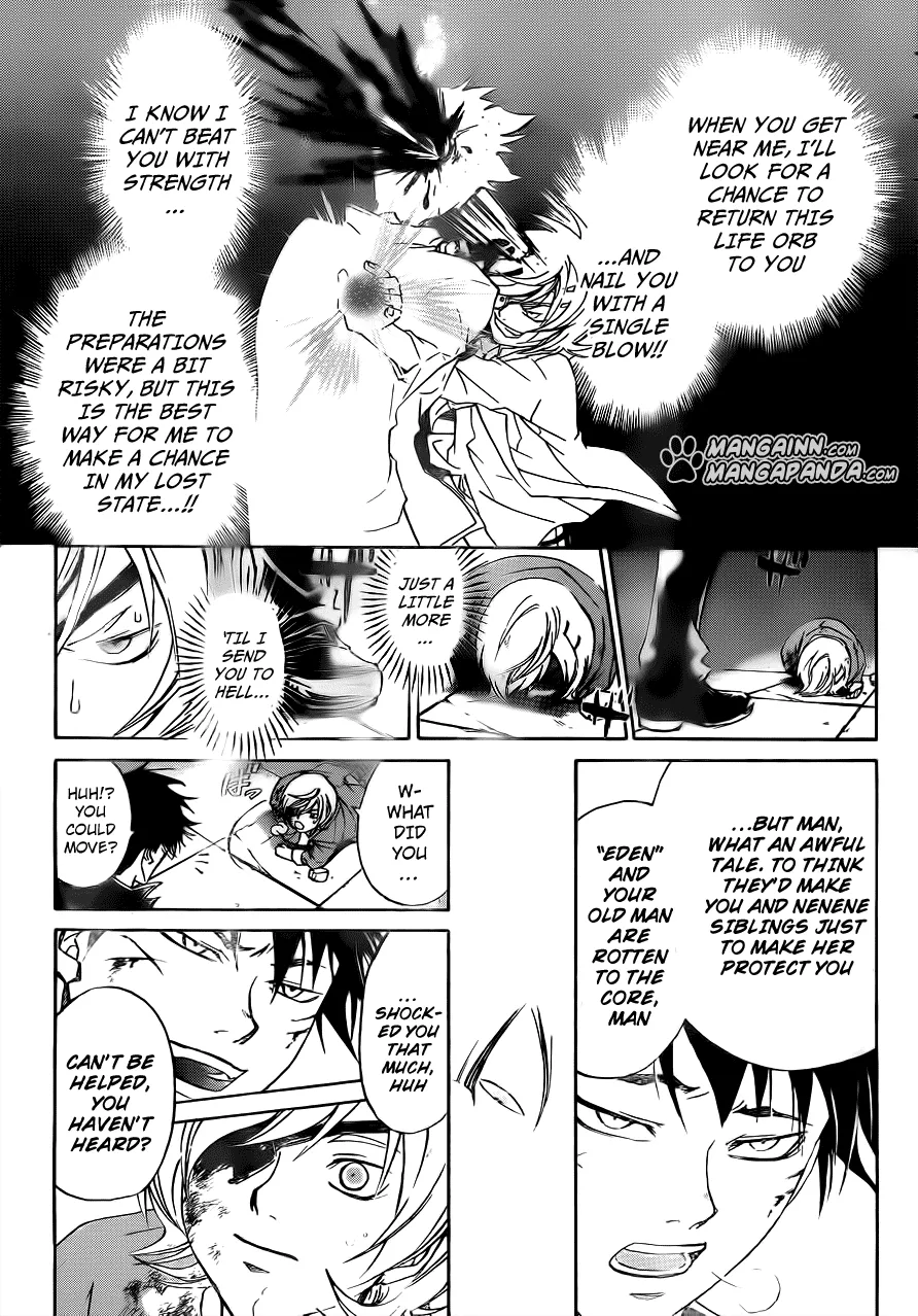 Read Code Breaker Manga Online