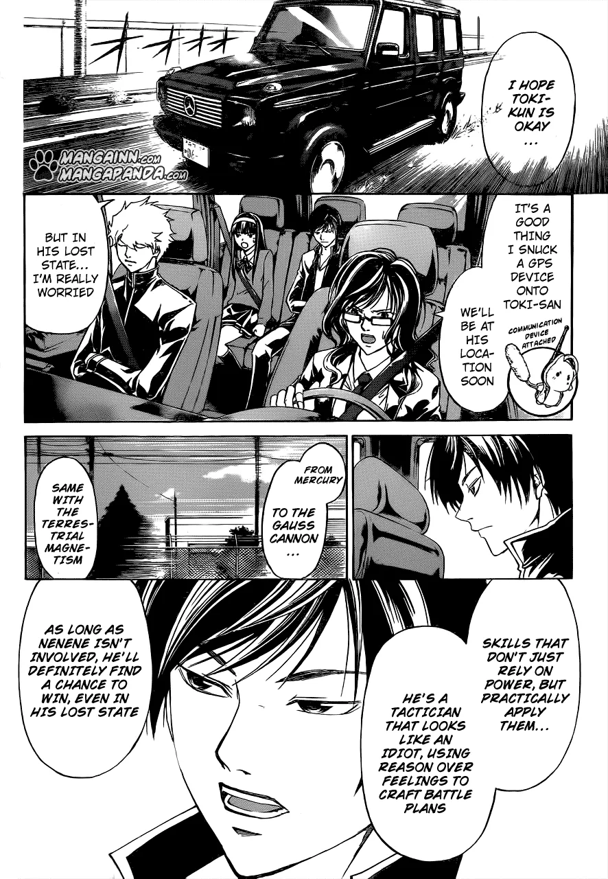 Read Code Breaker Manga Online