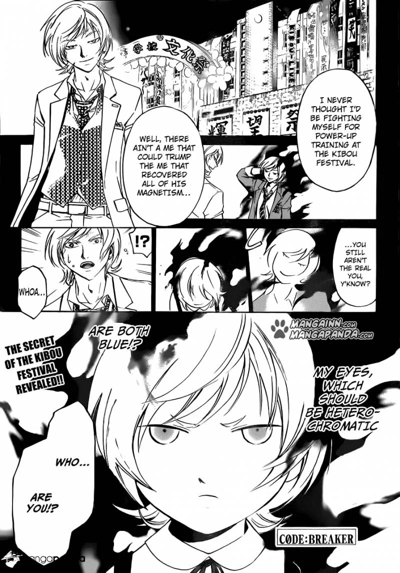 Read Code Breaker Manga Online