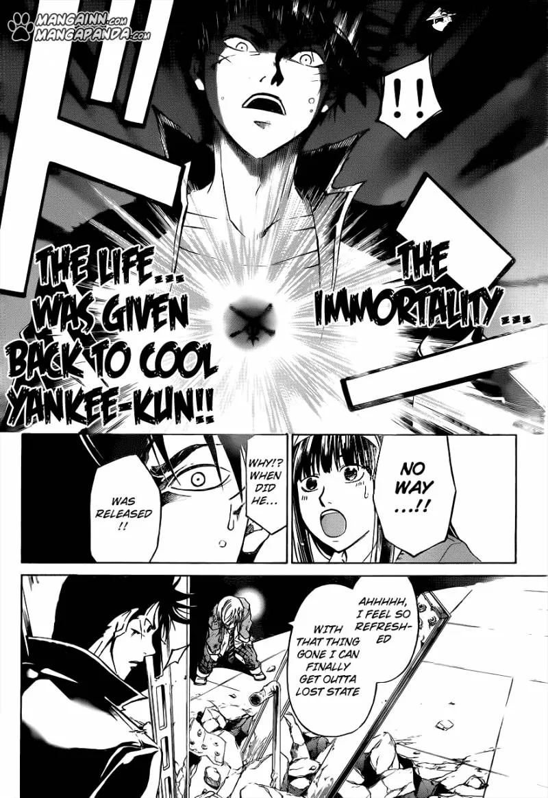Read Code Breaker Manga Online
