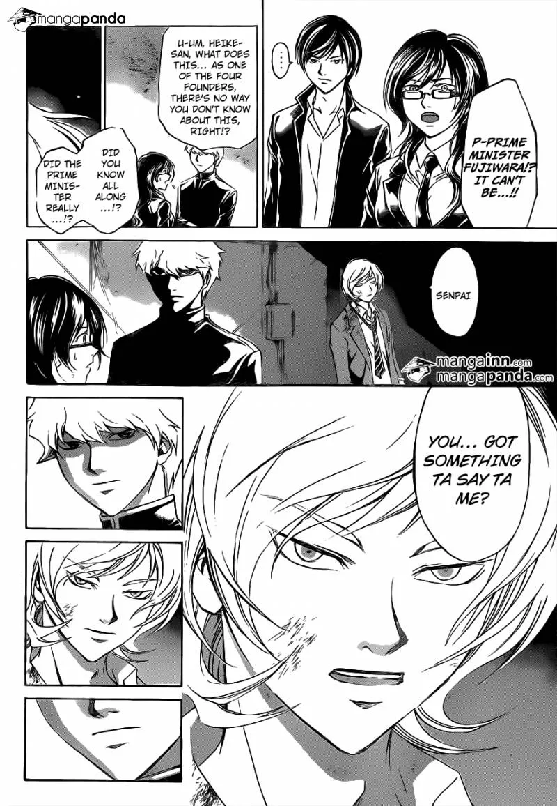 Read Code Breaker Manga Online