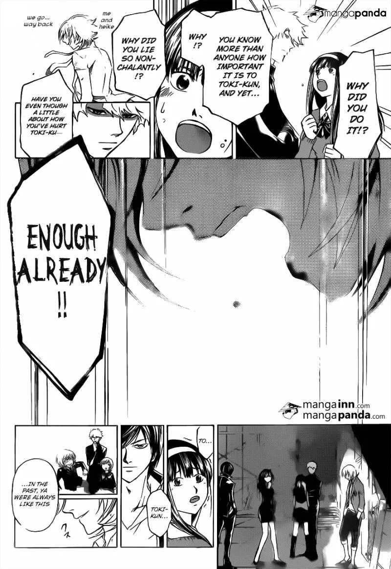 Read Code Breaker Manga Online