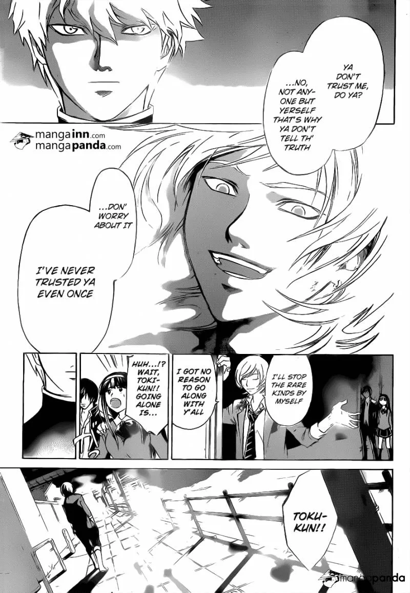 Read Code Breaker Manga Online
