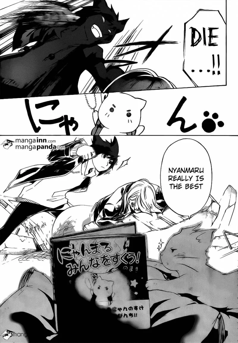 Read Code Breaker Manga Online