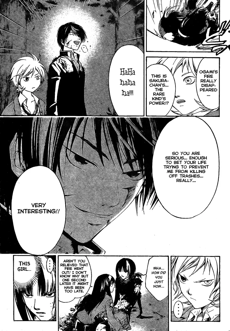 Read Code Breaker Manga Online
