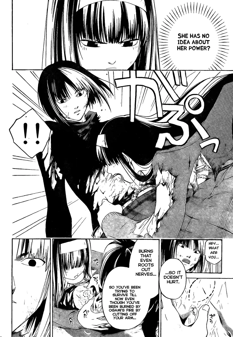Read Code Breaker Manga Online