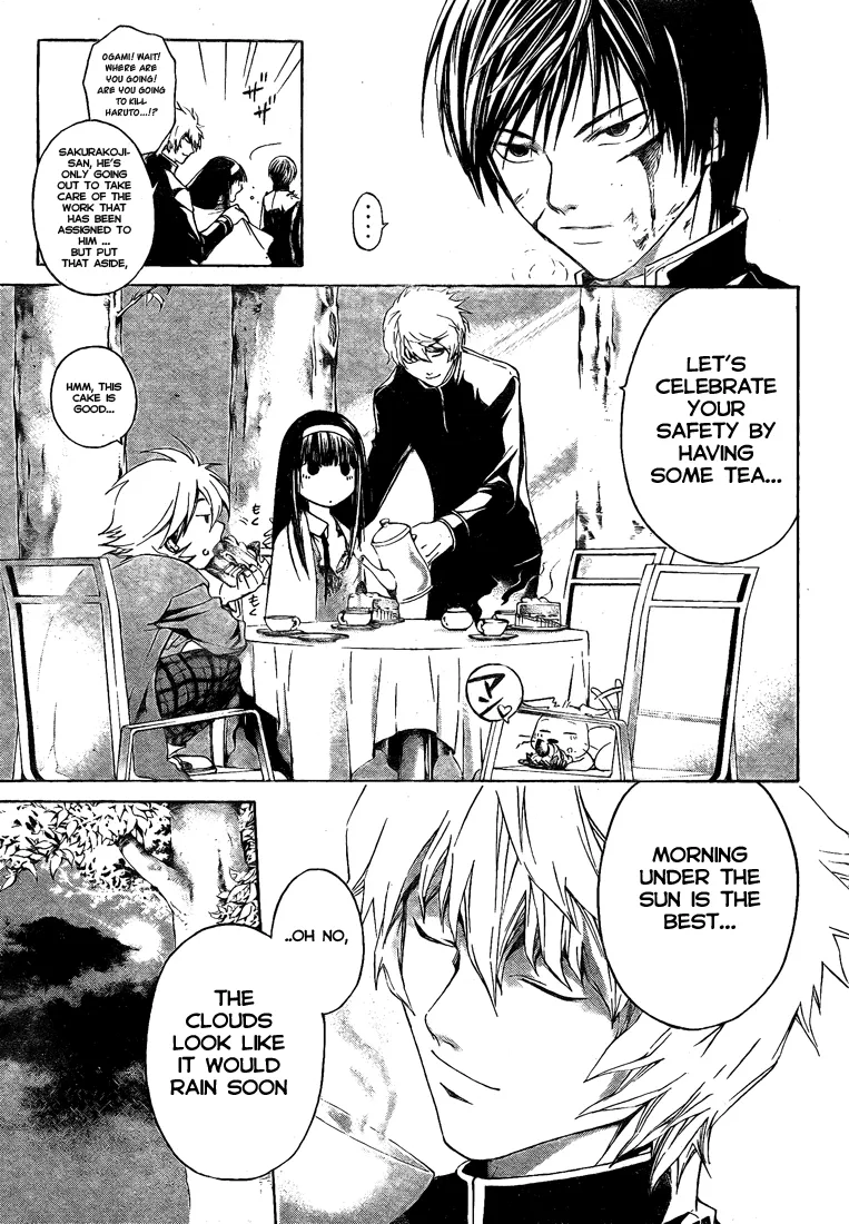 Read Code Breaker Manga Online