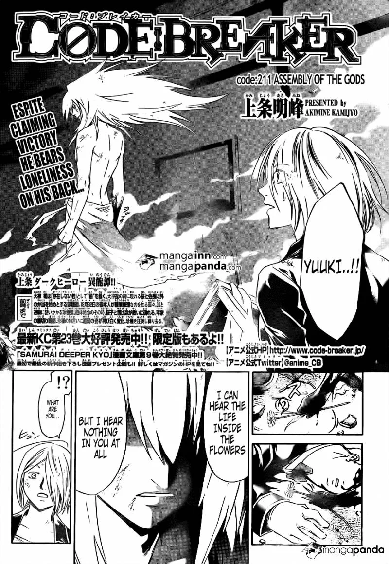Read Code Breaker Manga Online