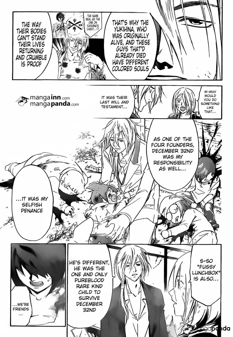 Read Code Breaker Manga Online