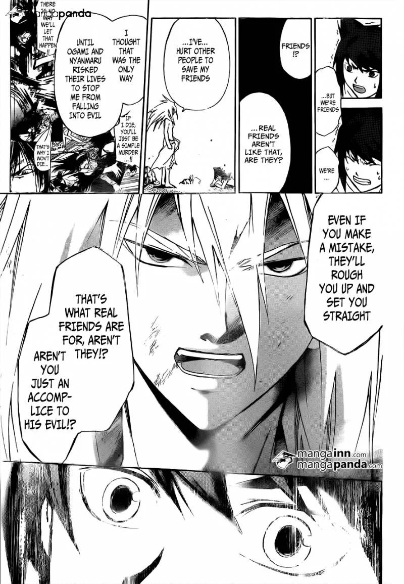 Read Code Breaker Manga Online