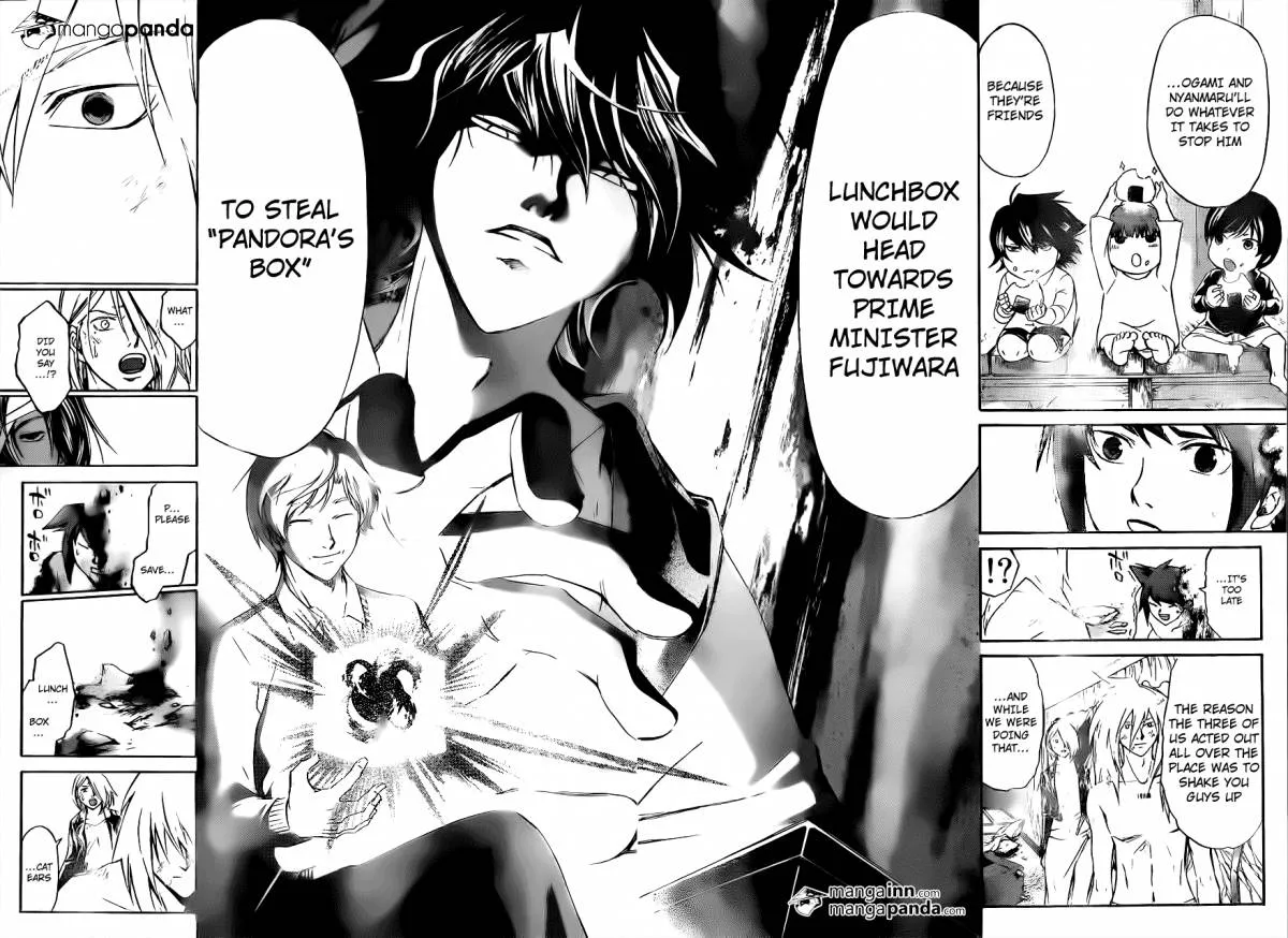 Read Code Breaker Manga Online