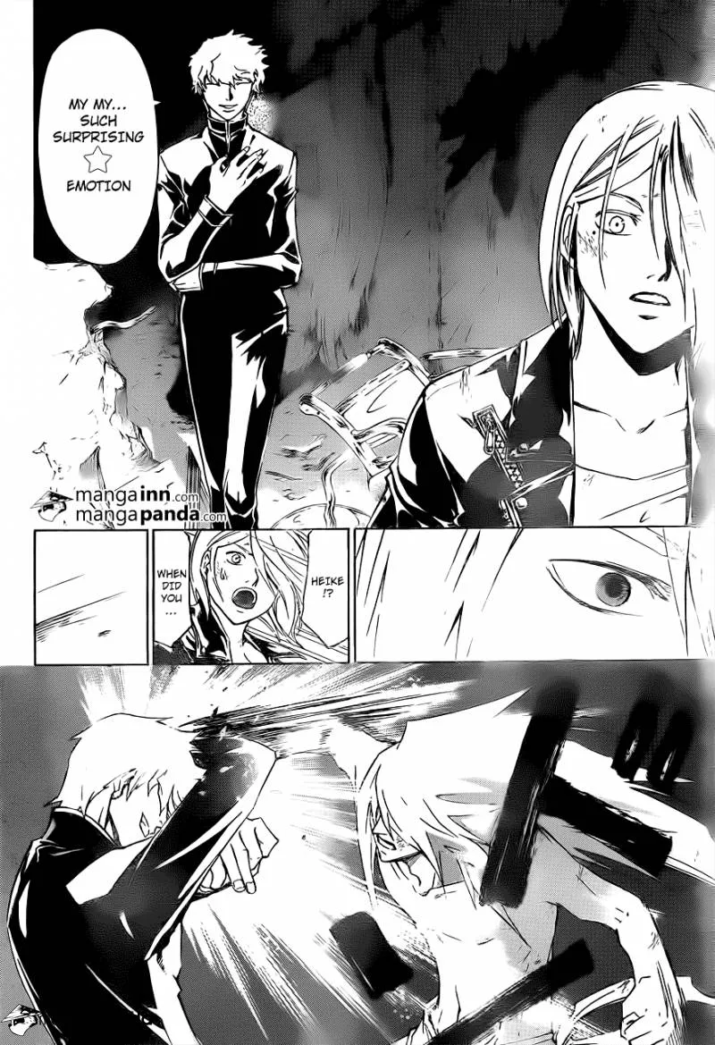 Read Code Breaker Manga Online