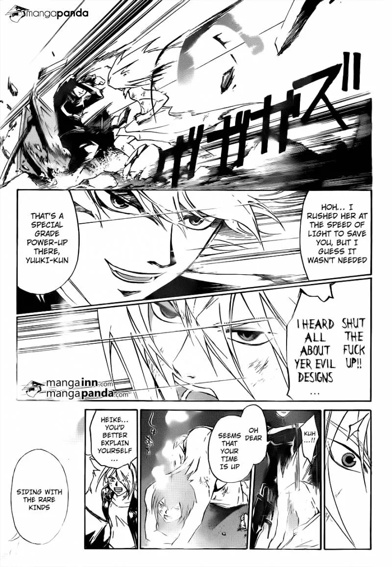 Read Code Breaker Manga Online