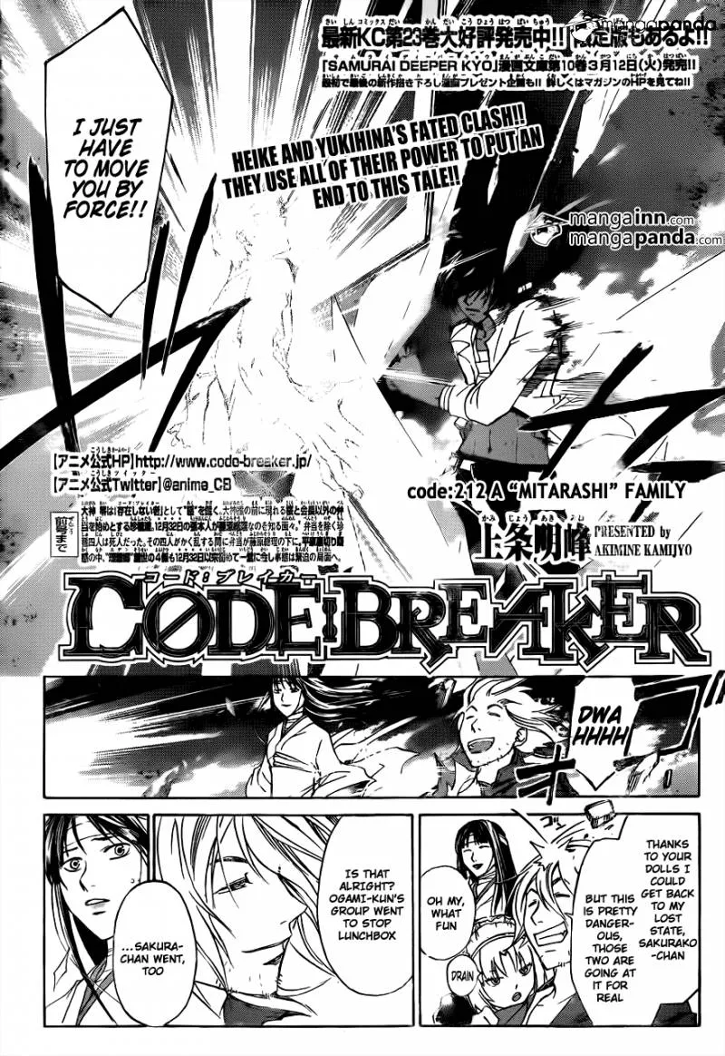Read Code Breaker Manga Online