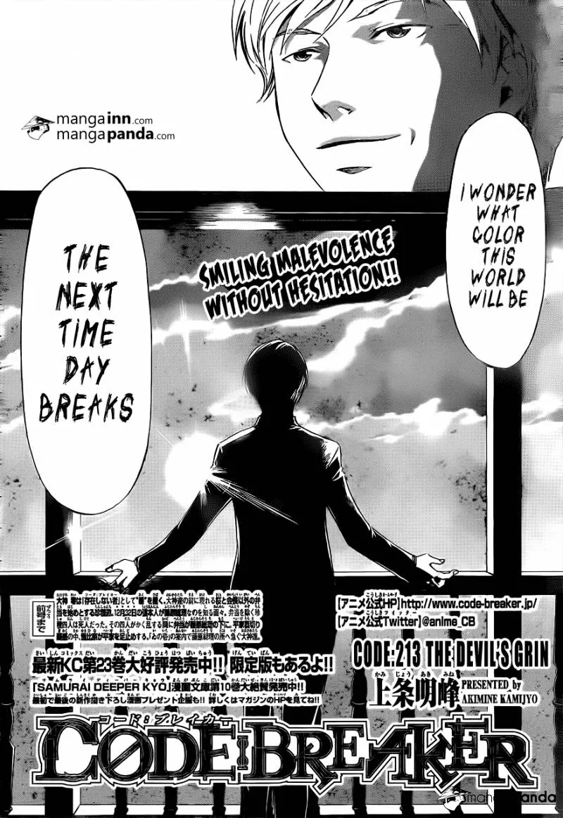 Read Code Breaker Manga Online
