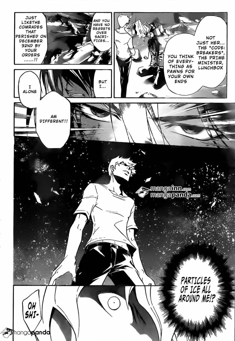 Read Code Breaker Manga Online
