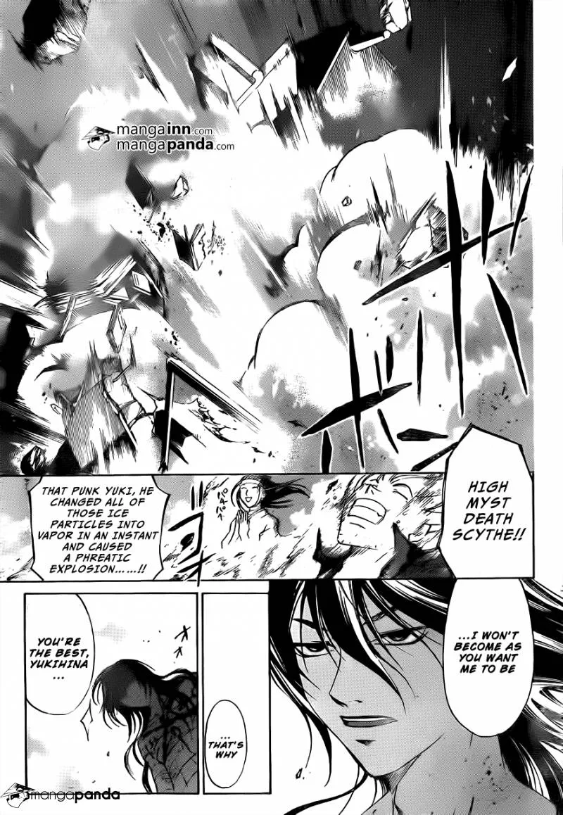 Read Code Breaker Manga Online