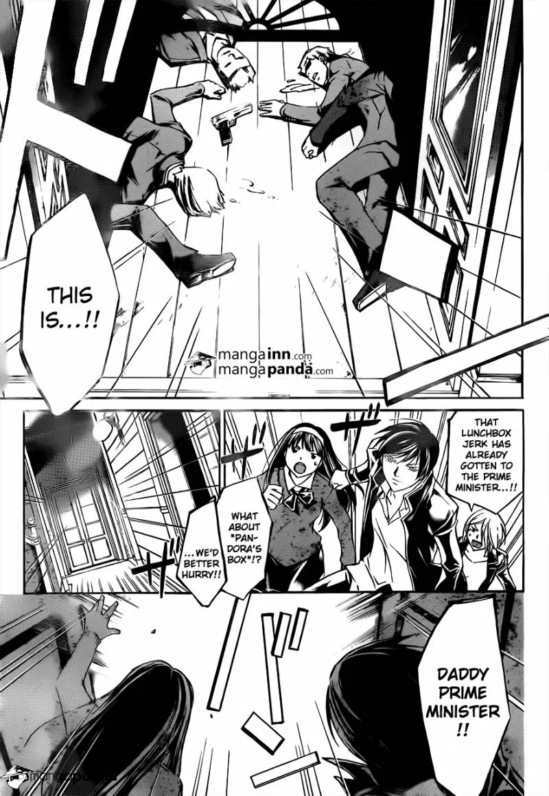Read Code Breaker Manga Online
