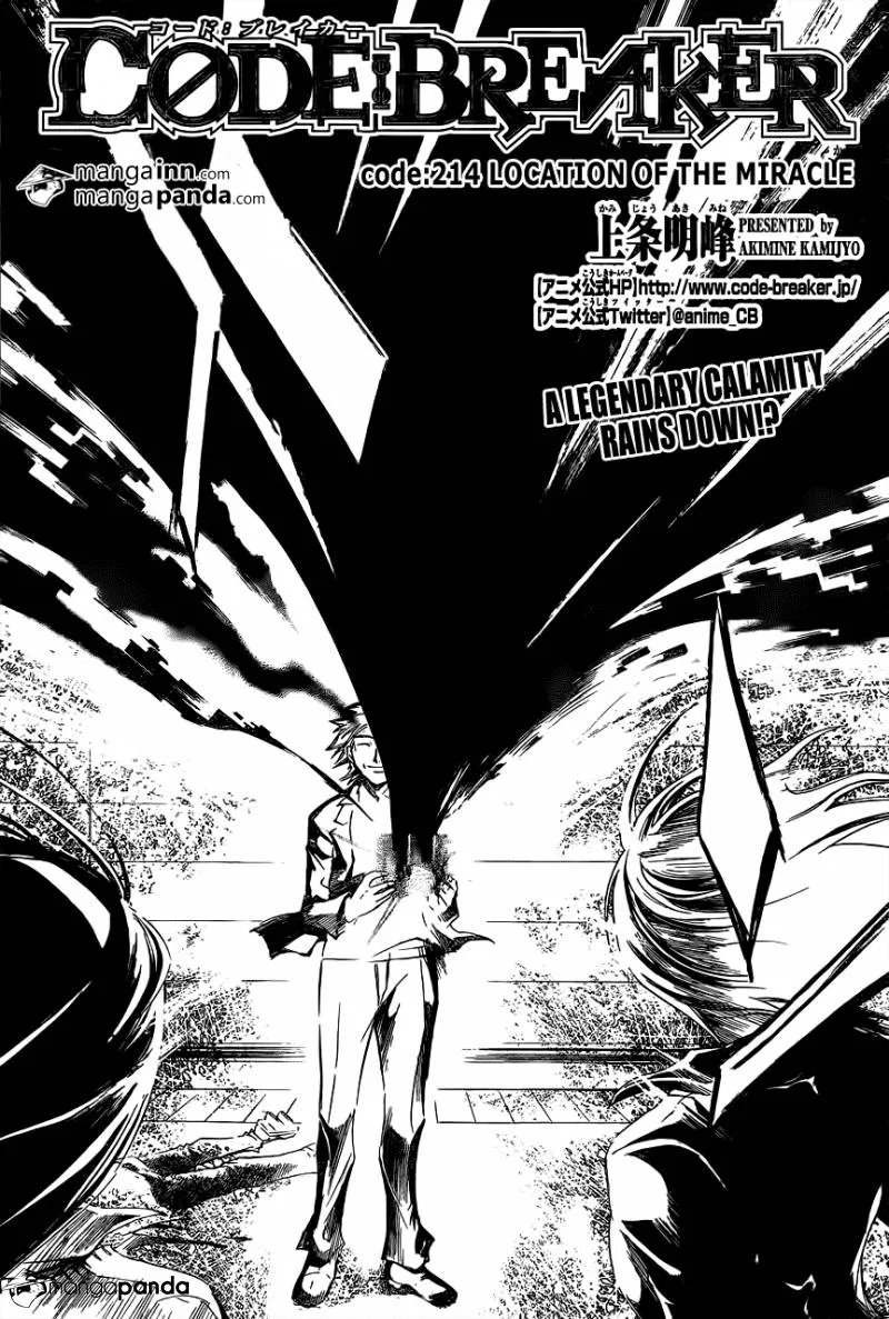 Read Code Breaker Manga Online