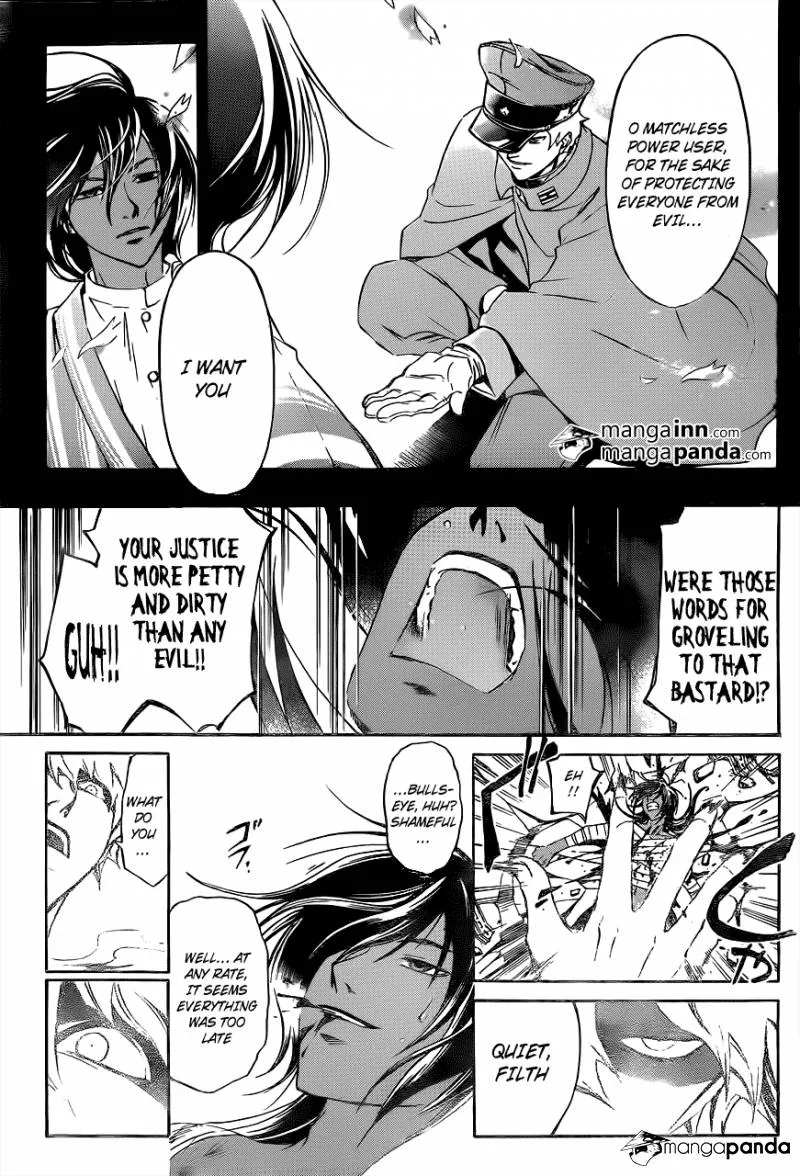 Read Code Breaker Manga Online