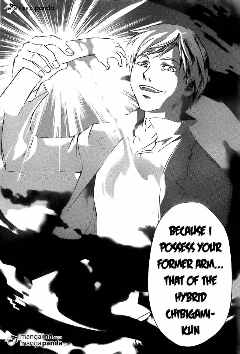 Read Code Breaker Manga Online