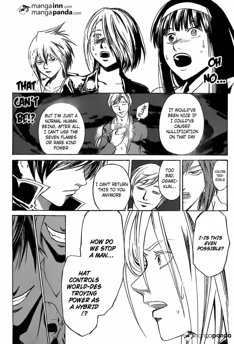 Read Code Breaker Manga Online