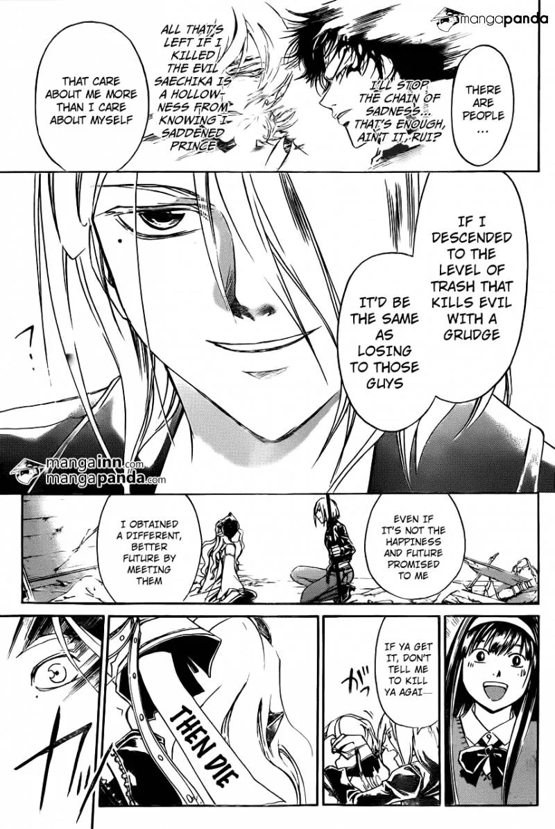 Read Code Breaker Manga Online