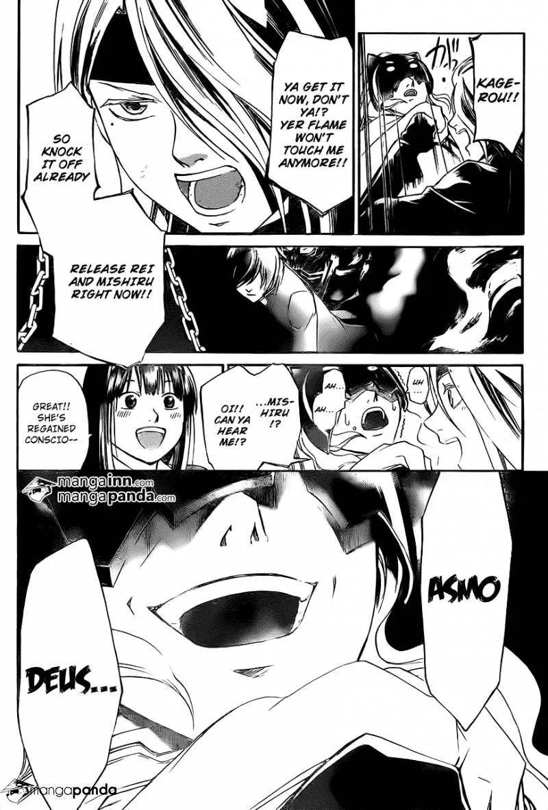 Read Code Breaker Manga Online