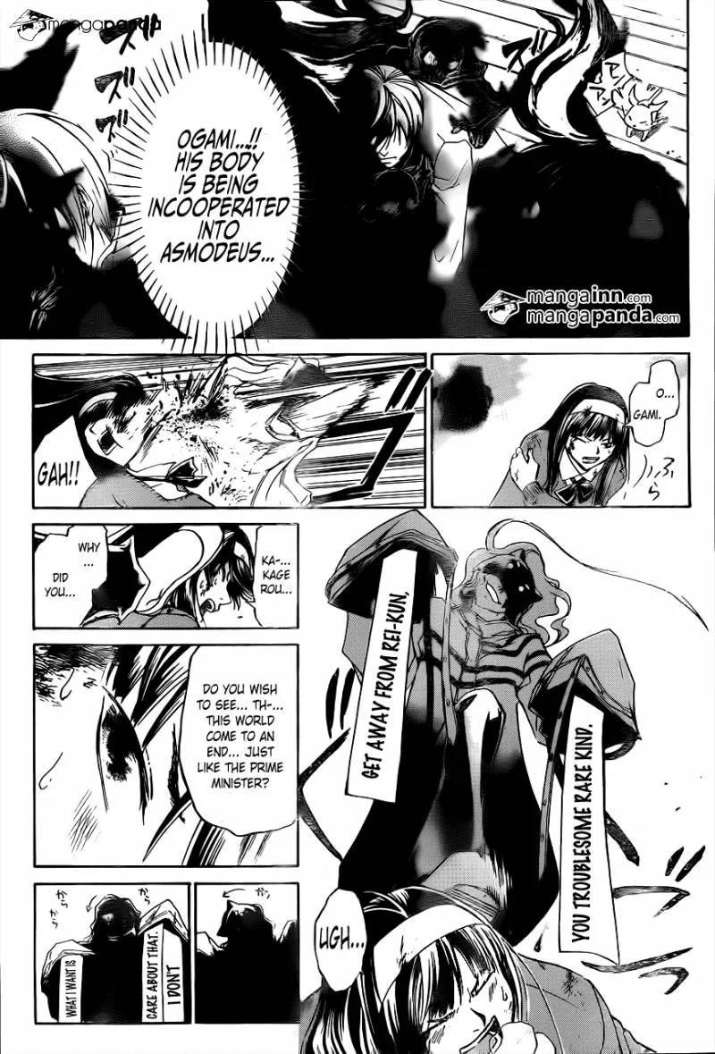 Read Code Breaker Manga Online