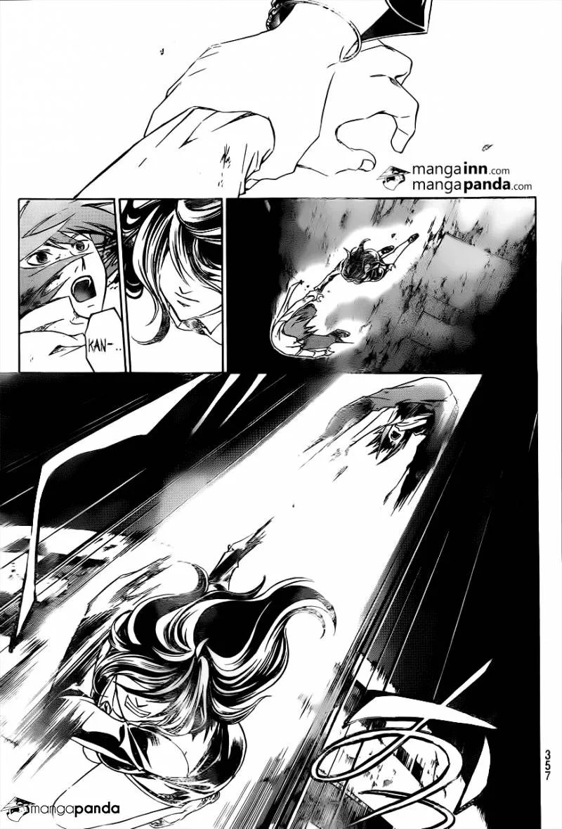 Read Code Breaker Manga Online