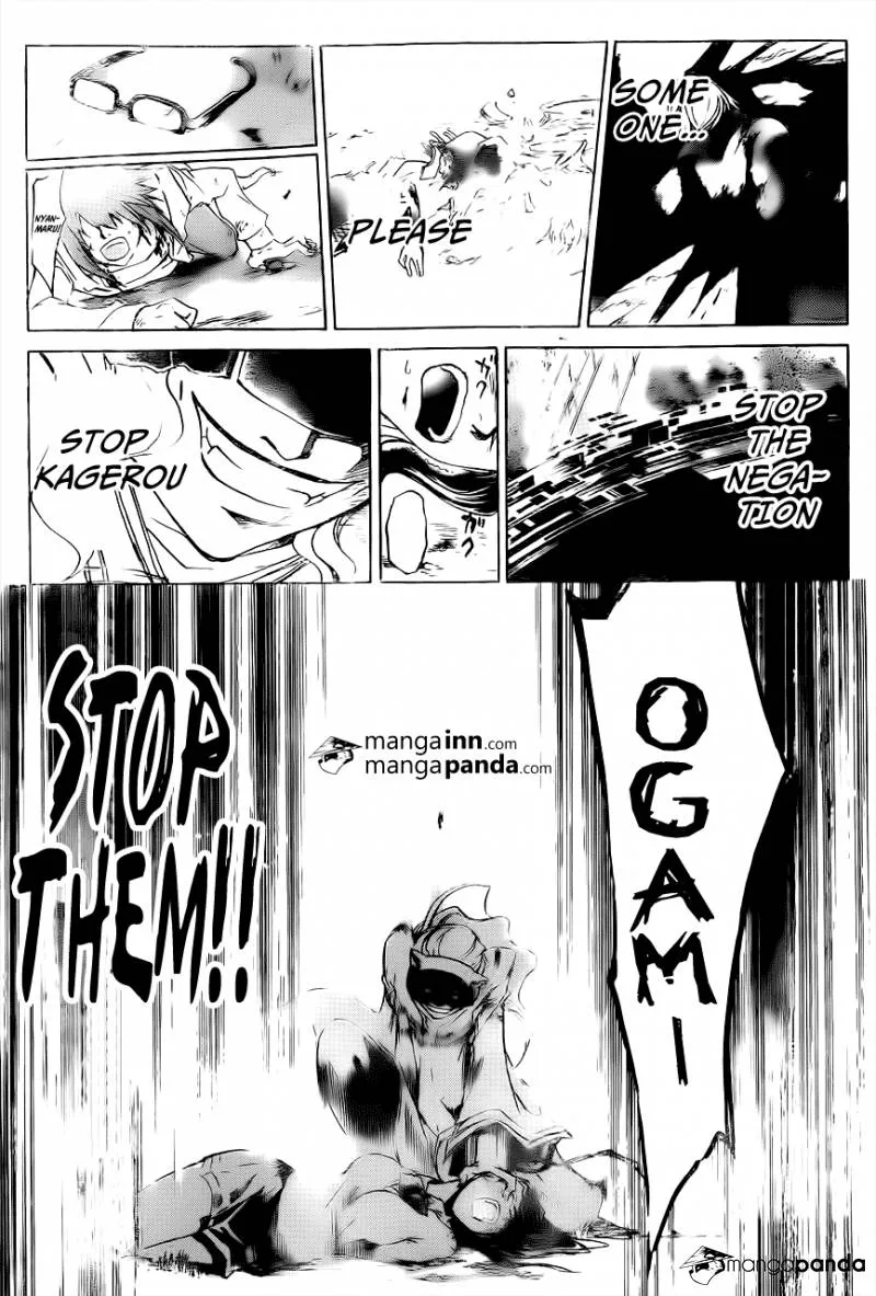 Read Code Breaker Manga Online