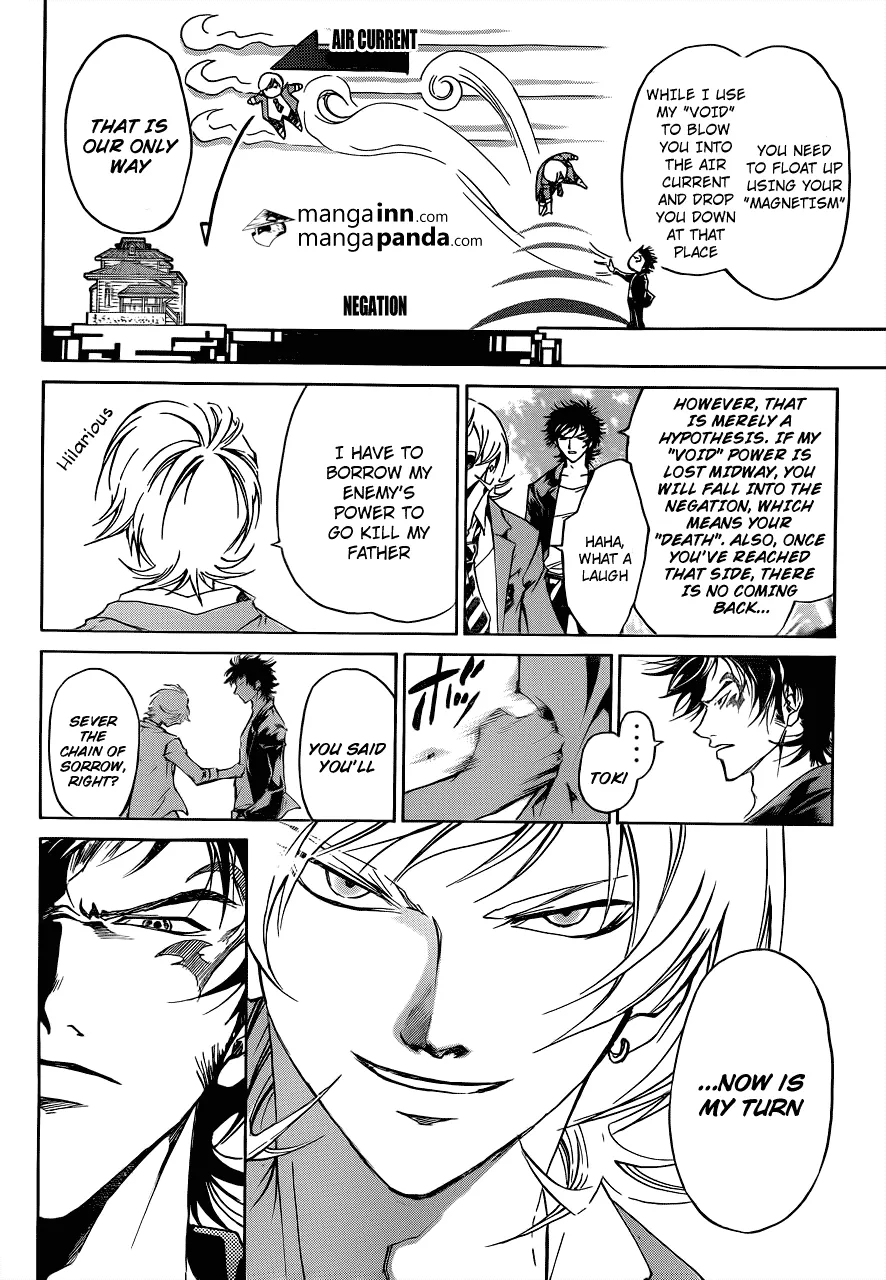 Read Code Breaker Manga Online