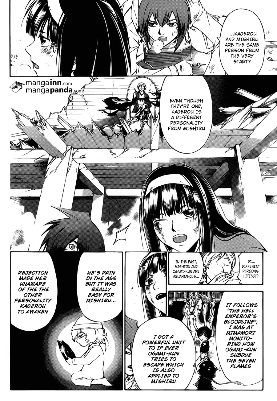 Read Code Breaker Manga Online