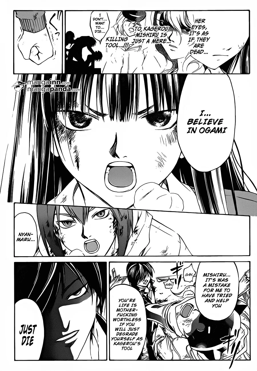 Read Code Breaker Manga Online