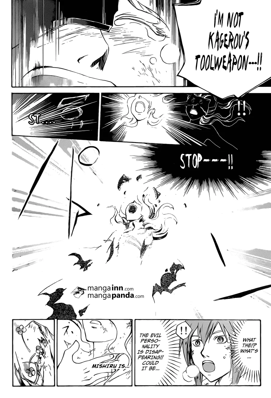 Read Code Breaker Manga Online