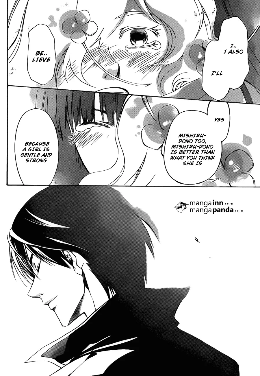 Read Code Breaker Manga Online
