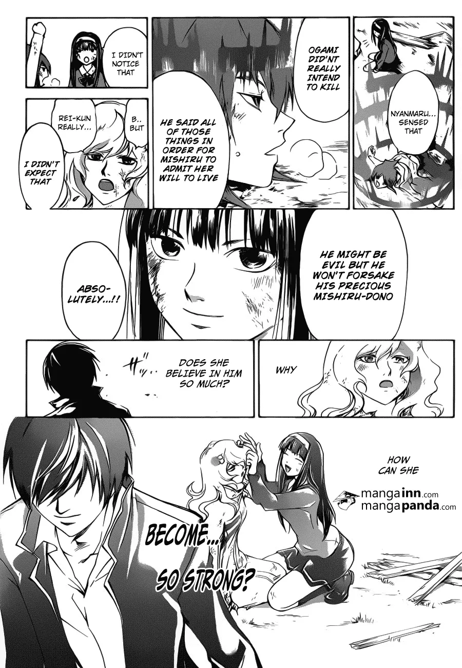 Read Code Breaker Manga Online