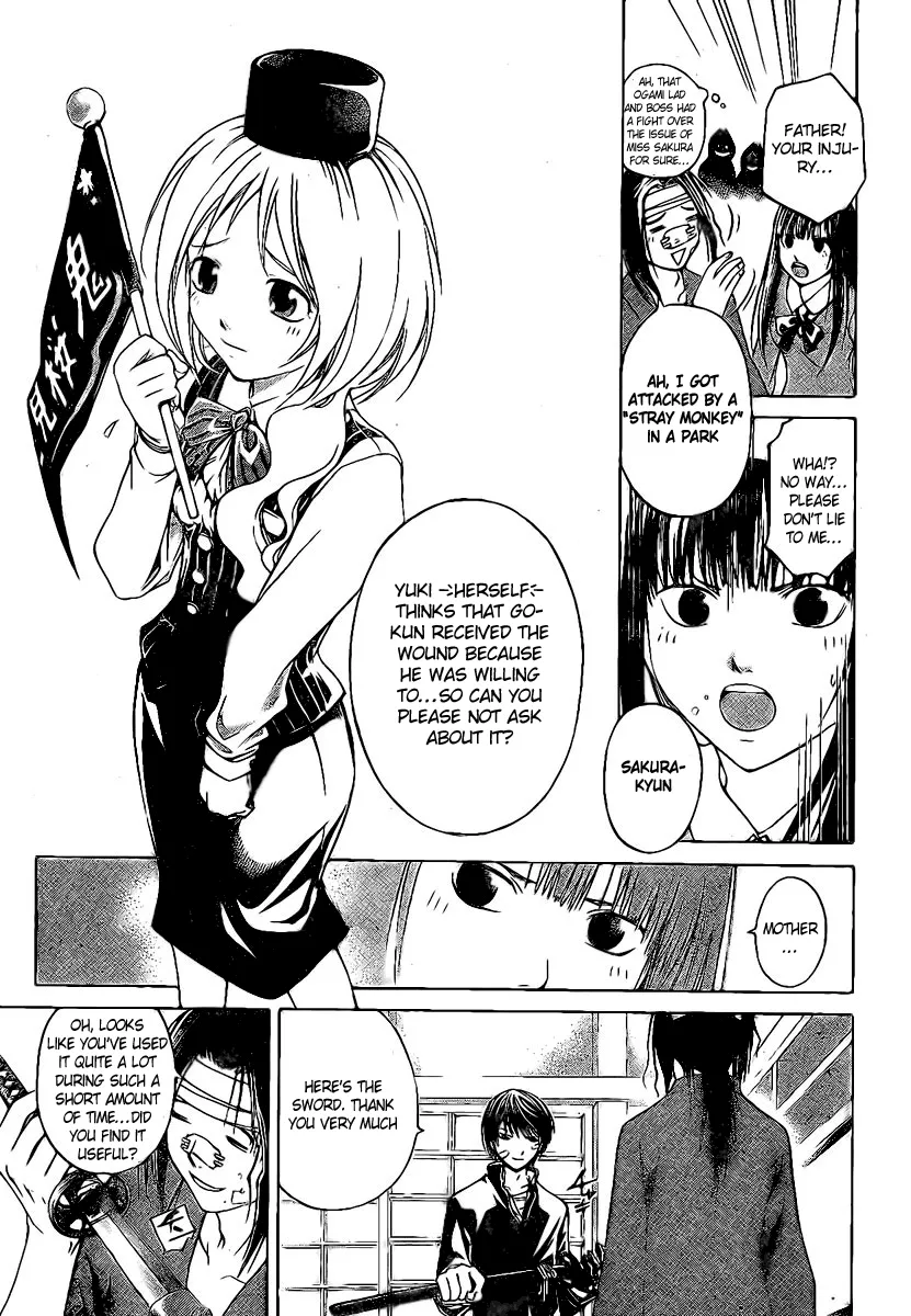 Read Code Breaker Manga Online