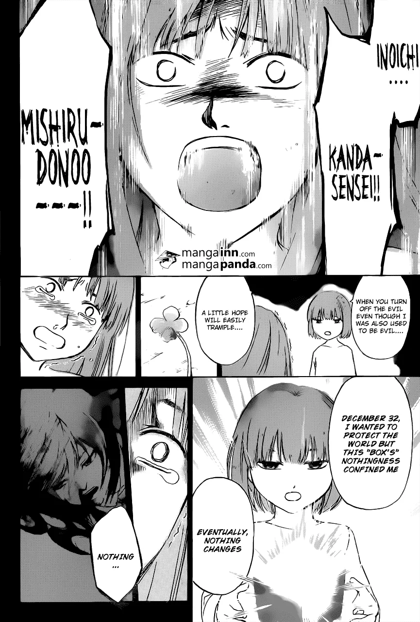 Read Code Breaker Manga Online