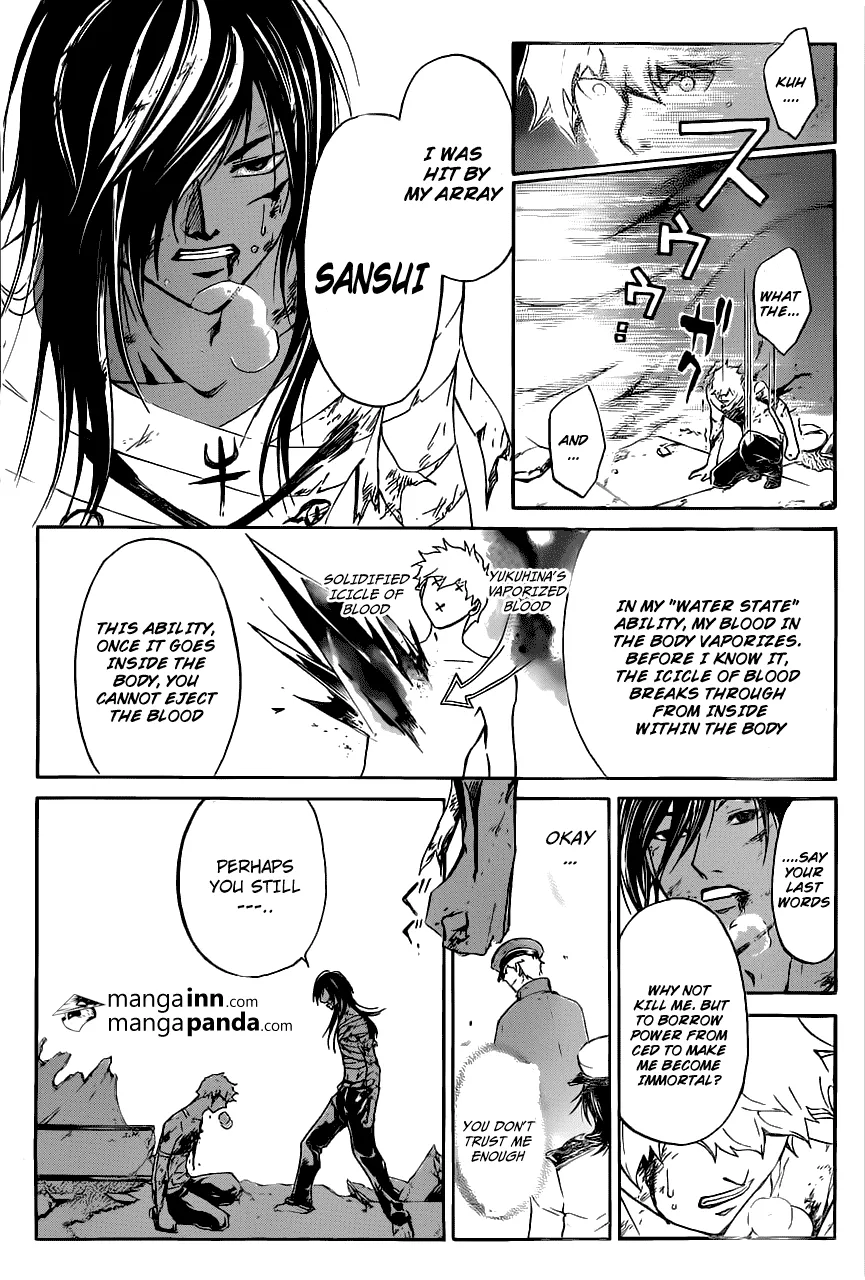 Read Code Breaker Manga Online