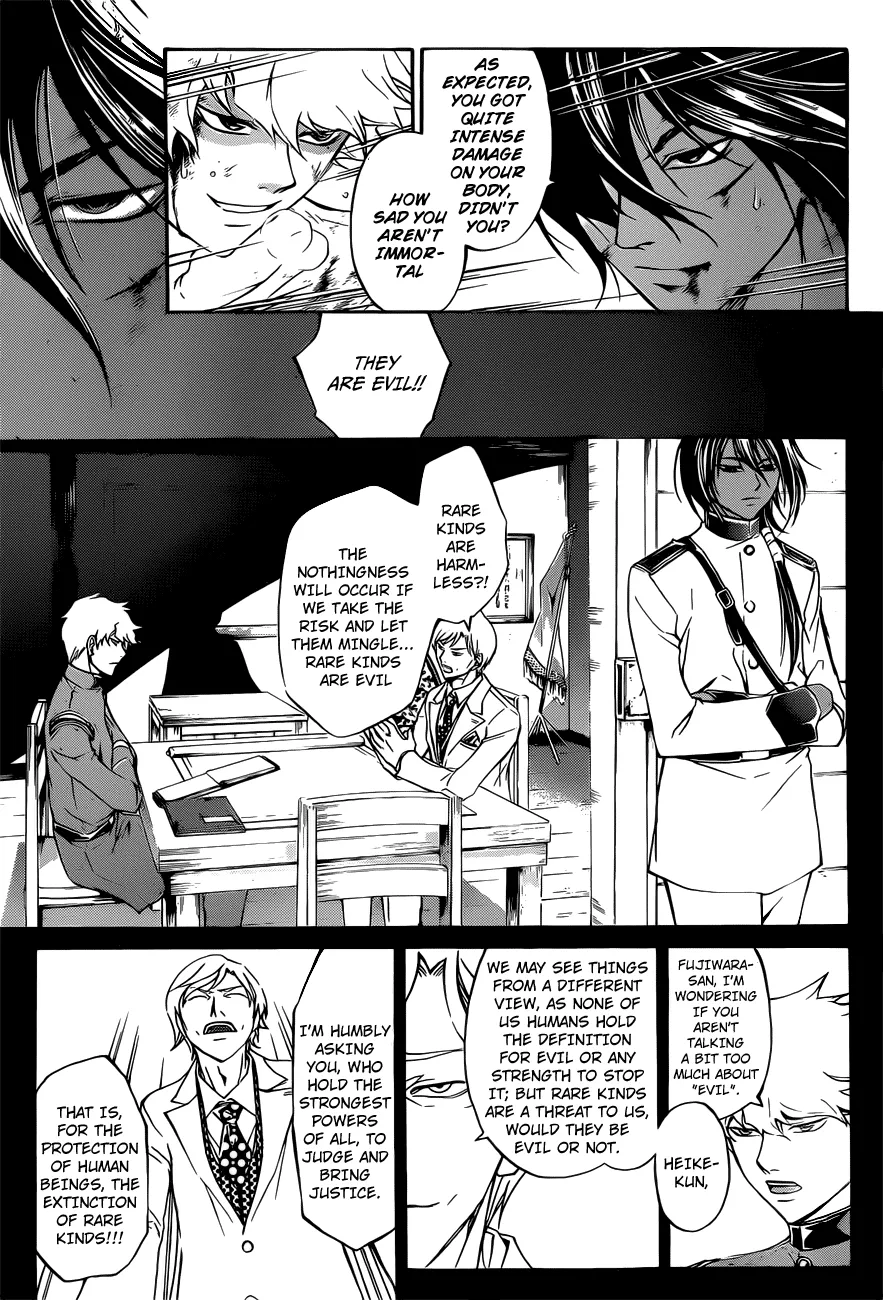 Read Code Breaker Manga Online