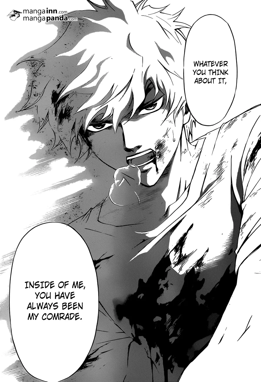 Read Code Breaker Manga Online