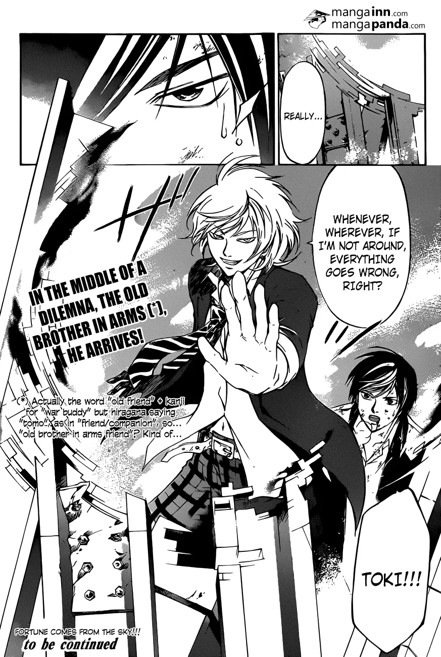 Read Code Breaker Manga Online