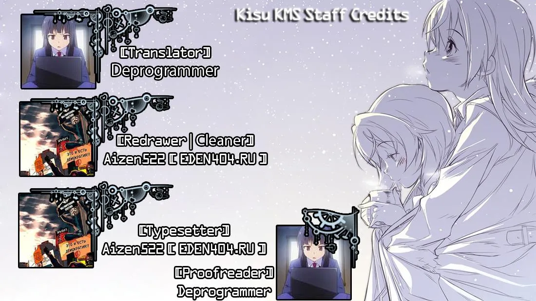 Read Code Breaker Manga Online