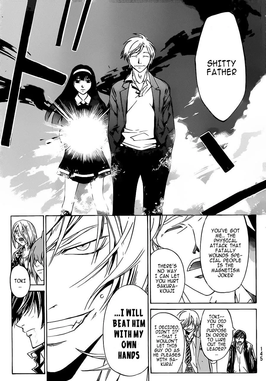 Read Code Breaker Manga Online