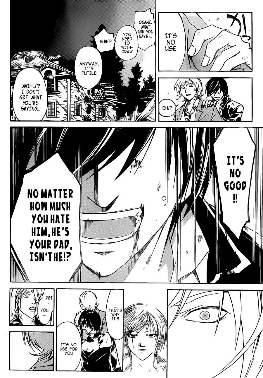 Read Code Breaker Manga Online