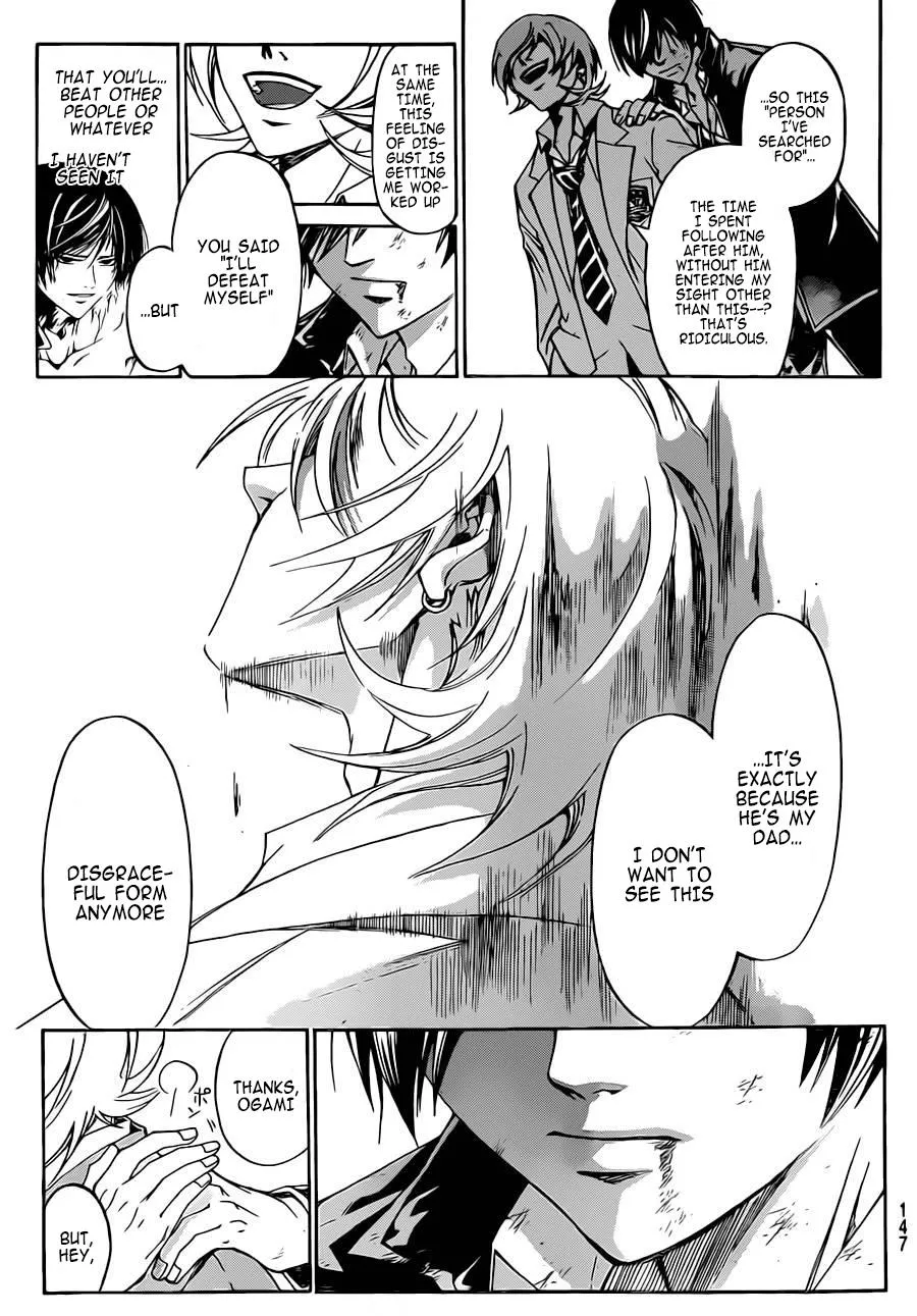 Read Code Breaker Manga Online